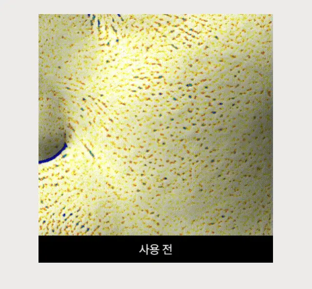 [다크서클 완화] 썸바이미 레티놀 인텐스 액션 아이크림 30ml 상세페이지 7